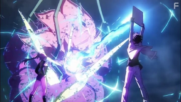 Примарний свiт безмежжя барв (2016)