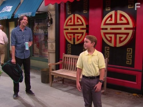 Wendell and Vinnie (2013)