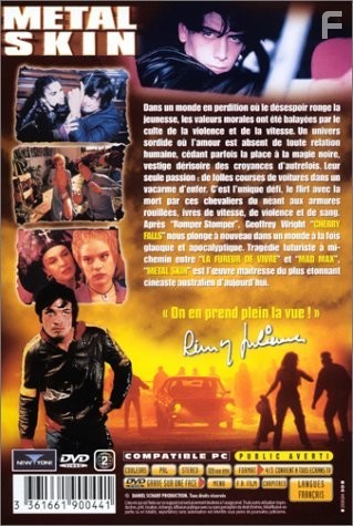 Metal Skin (1994)