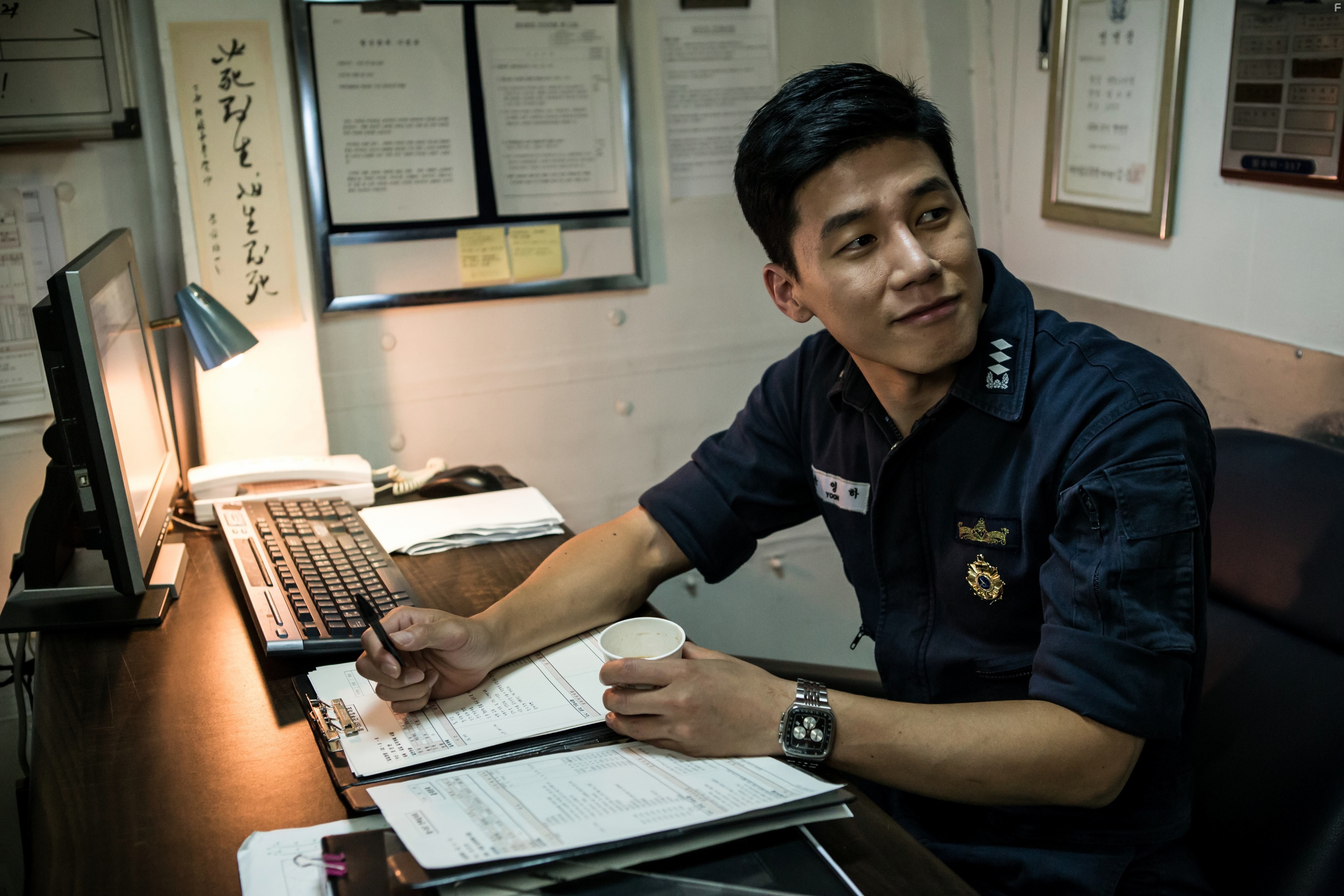 Kim Moo-Yeol in Yeonpyeong haejeon (2015)