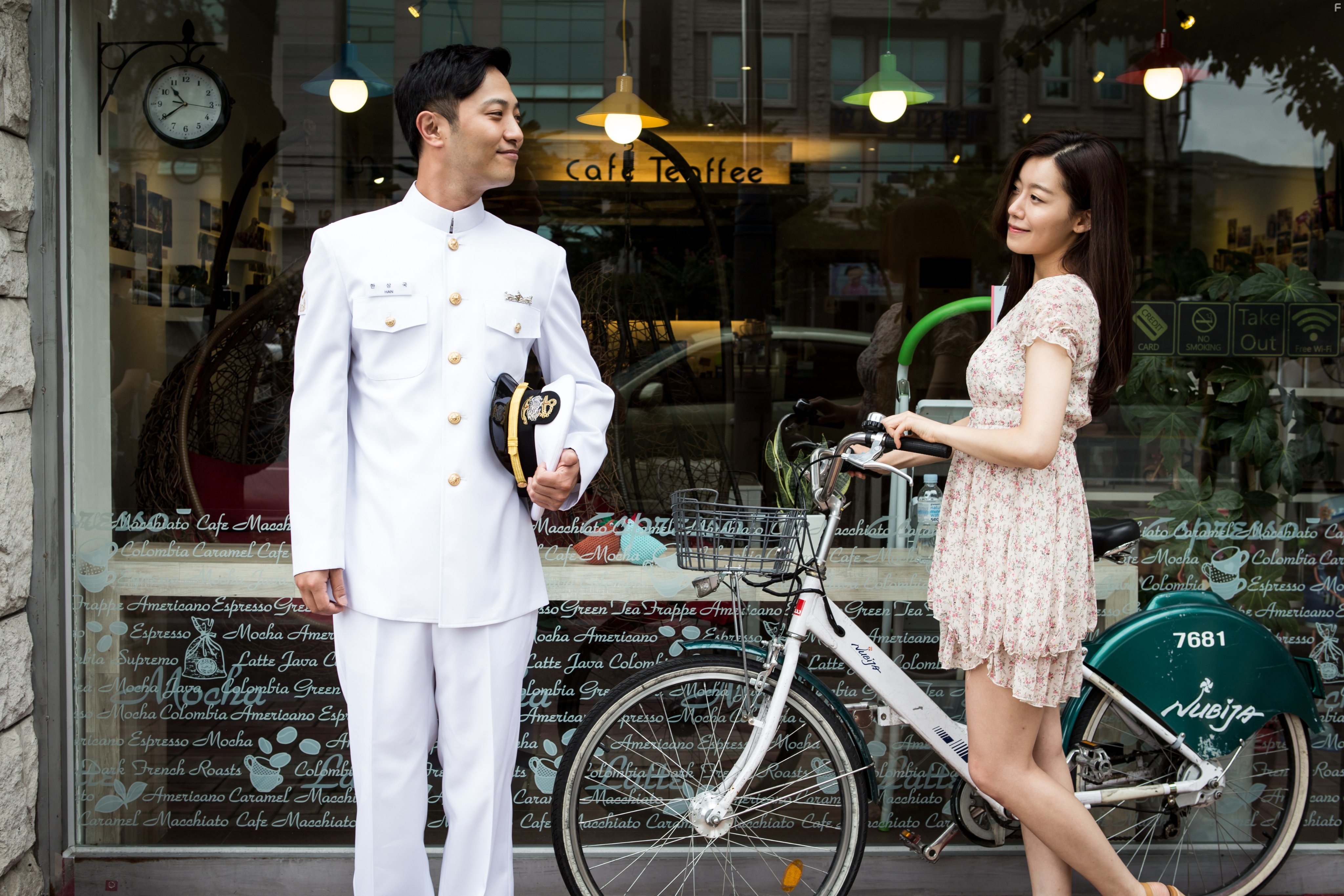 Ku Jin in Yeonpyeong haejeon (2015)