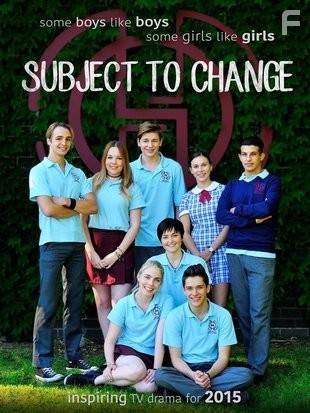 Subject to Change (2015)