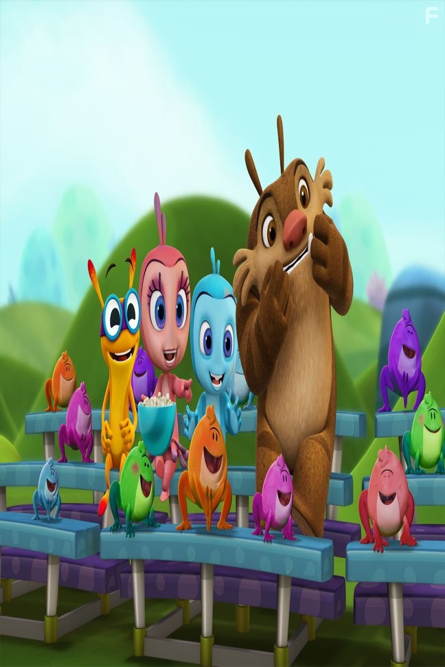 Kate and Mim-Mim (2014)