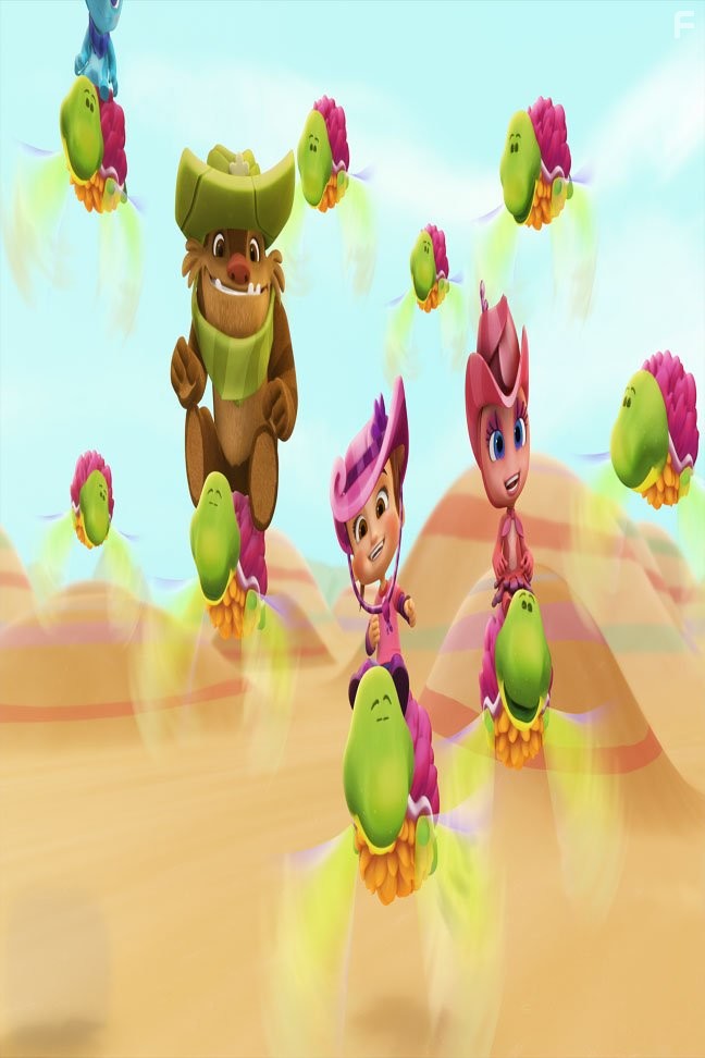 Kate and Mim-Mim (2014)