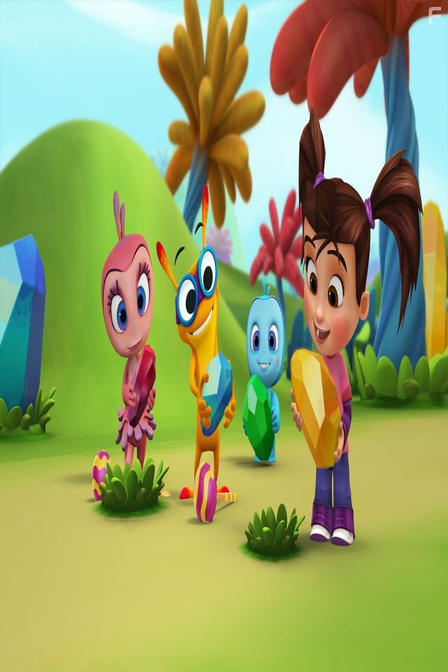 Kate and Mim-Mim (2014)