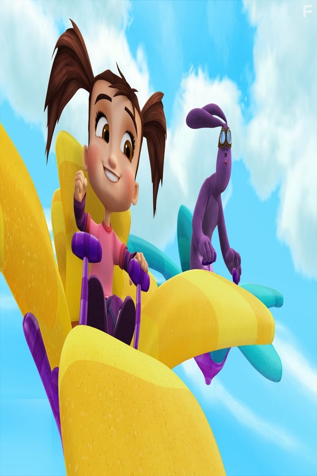 Kate and Mim-Mim (2014)