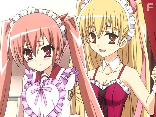 Aria the Scarlet Ammo (2011)