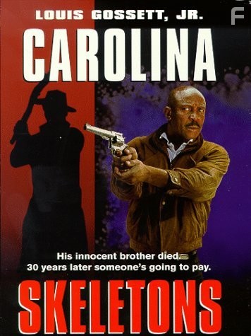 Carolina Skeletons (1991)