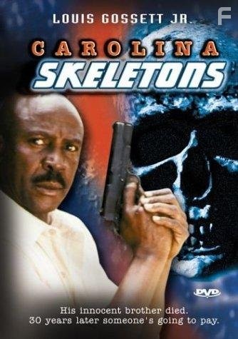 Carolina Skeletons (1991)