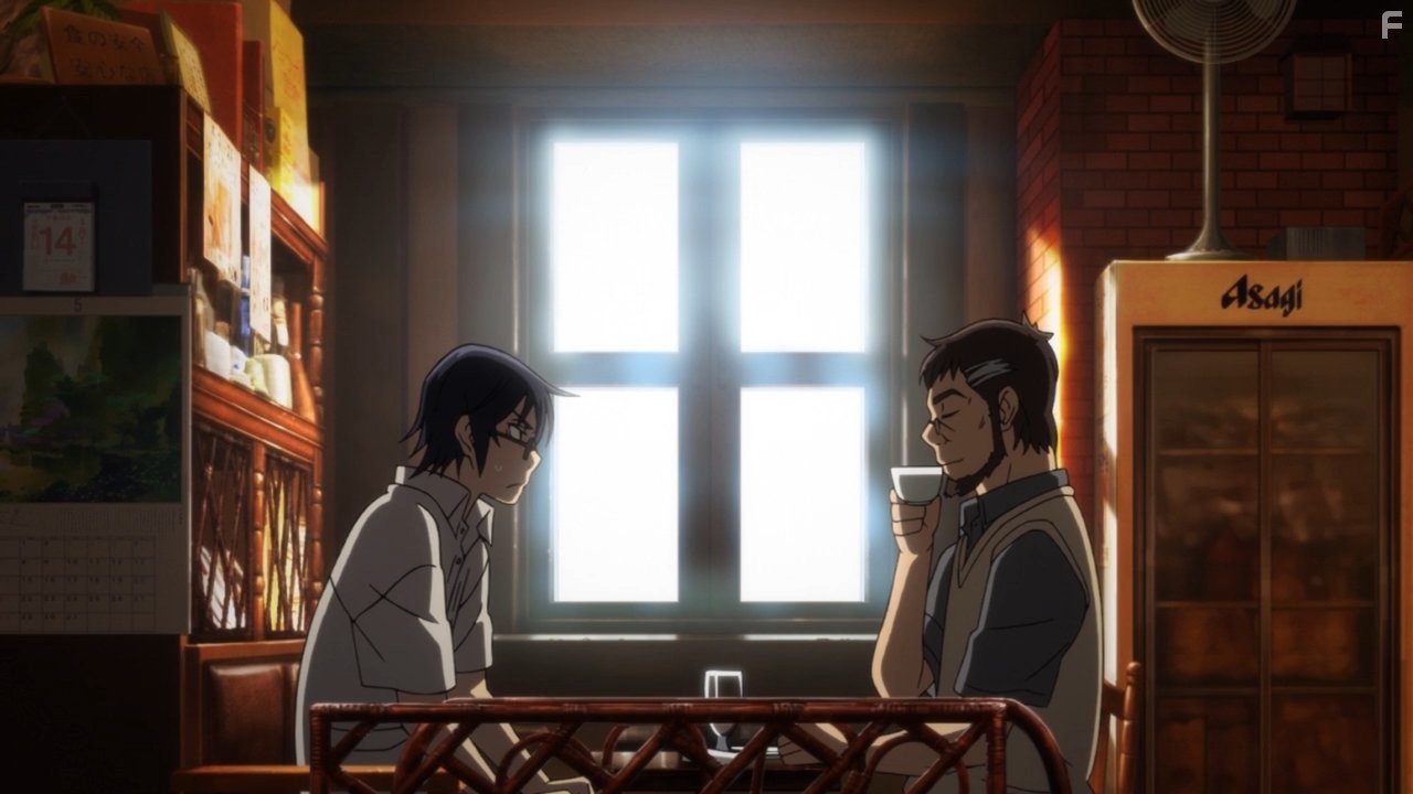 Город, в котором меня нет (2016)