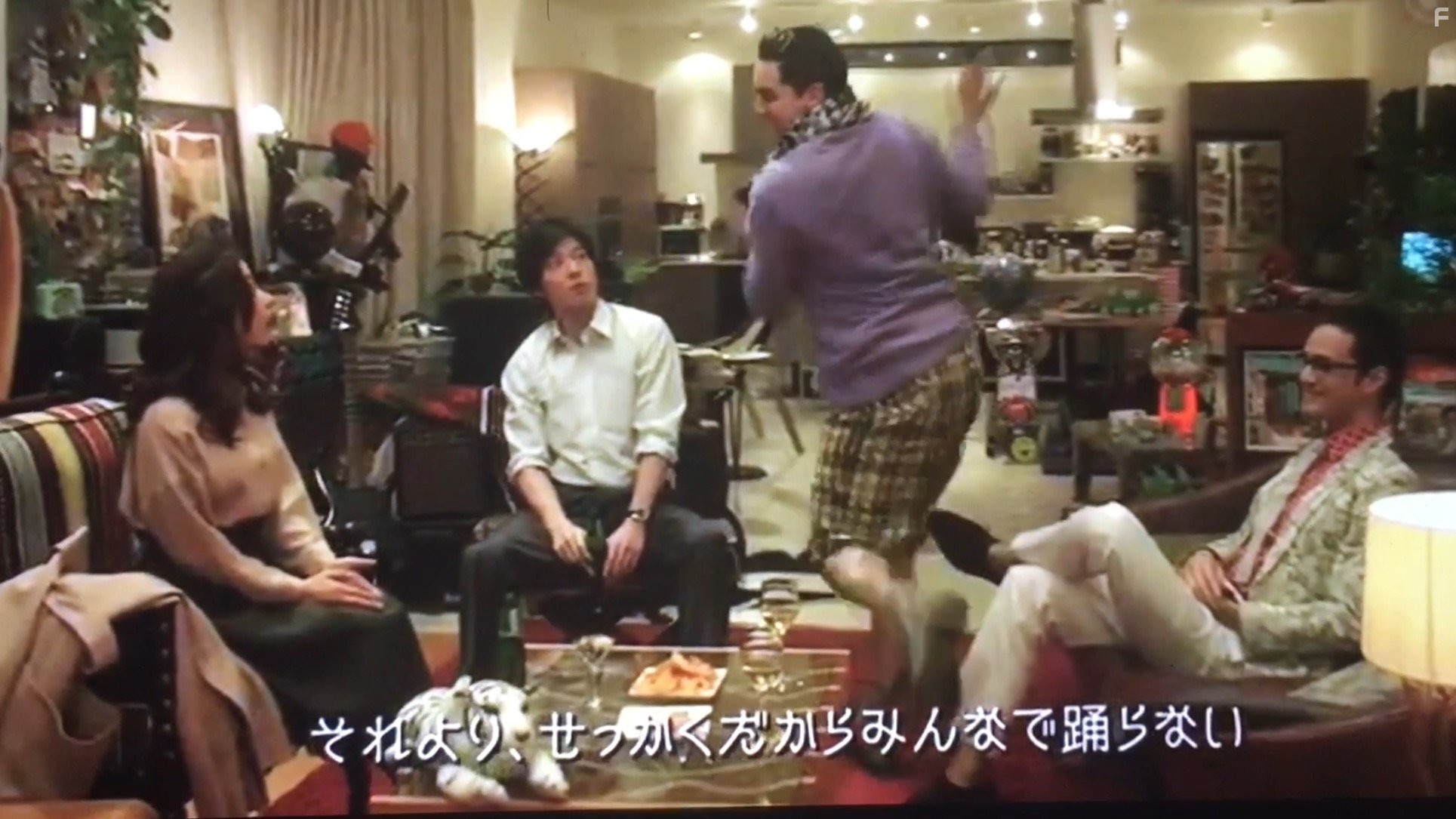 Satomi Ishihara and Alex Hormigo in 5 ji Kara 9 ji Made ~ Watashi ni Koi Shita Ikemen Sugiru Ob?san (2015)