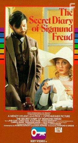 The Secret Diary of Sigmund Freud (1984)