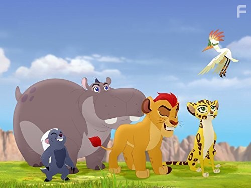 The Lion Guard (2016)