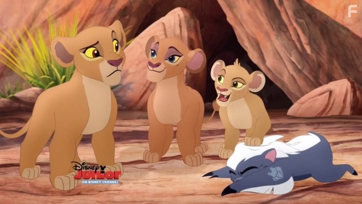 The Lion Guard (2016)