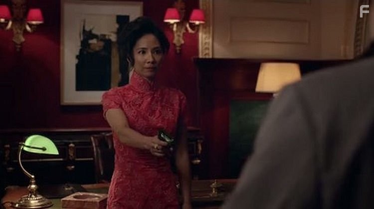 Счастливчик (2016)