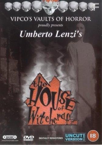 La casa del sortilegio (1989)
