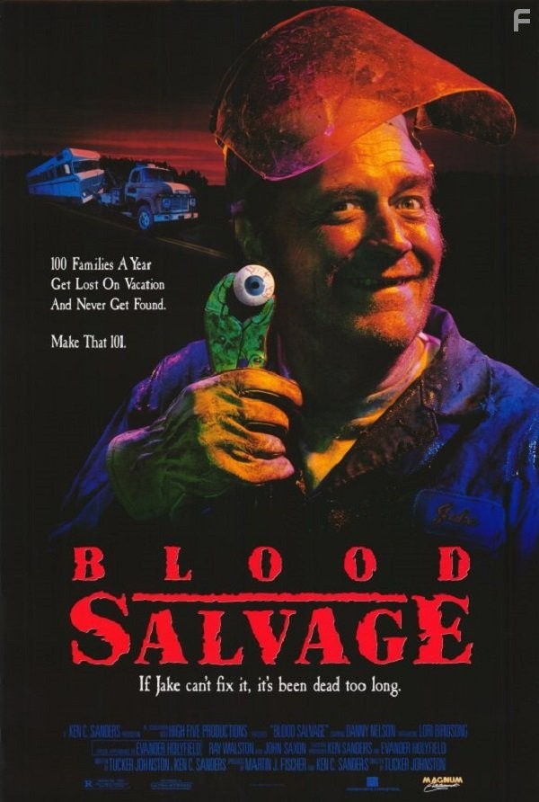 Blood Salvage (1990)