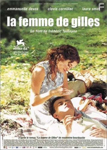 La femme de Gilles (2004)