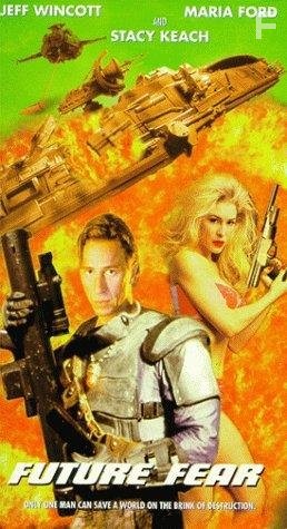 Future Fear (1997)