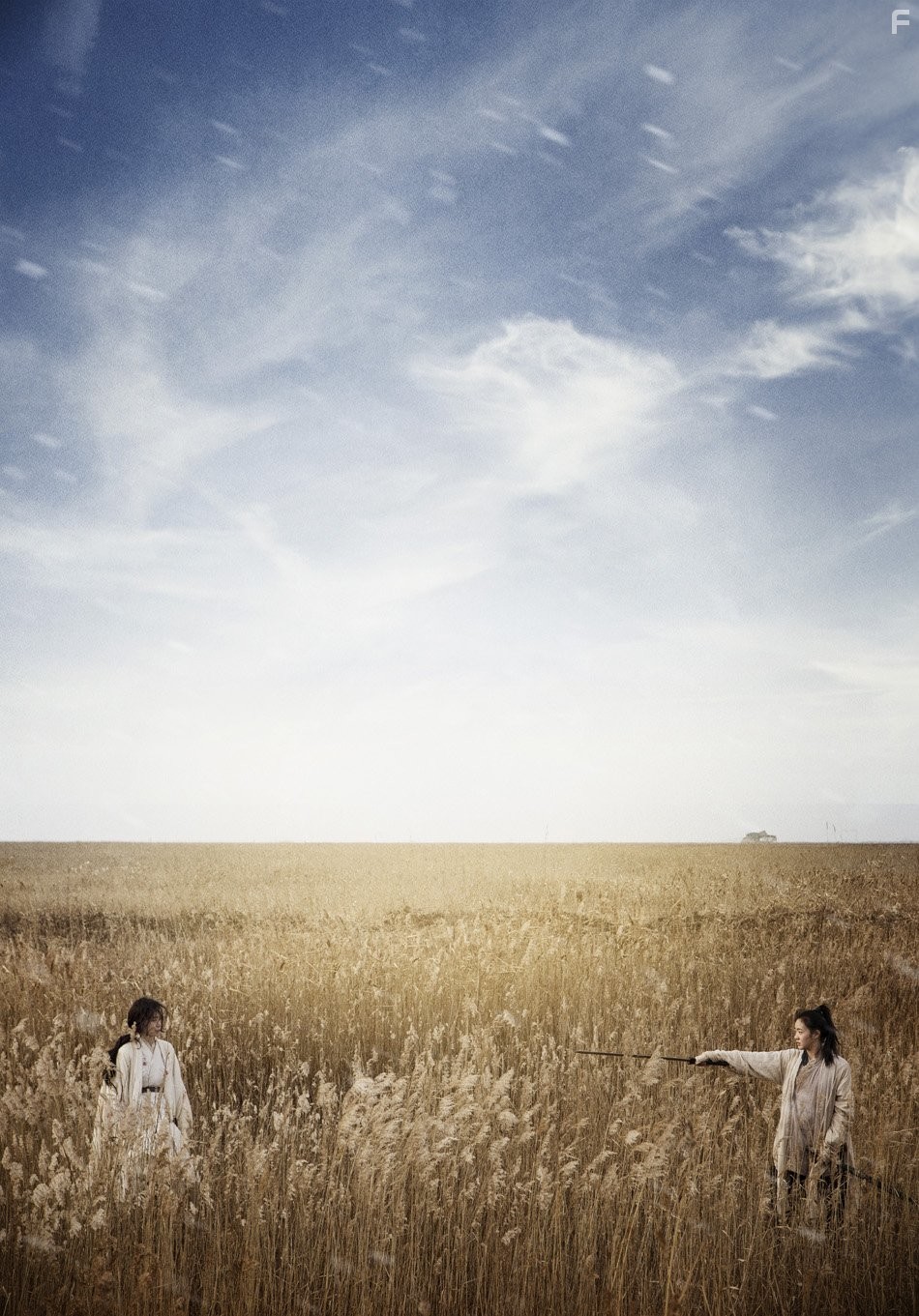 Do-yeon Jeon and Go-eun Kim in Hyeomnyeo: Kar-ui gi-eok (2015)