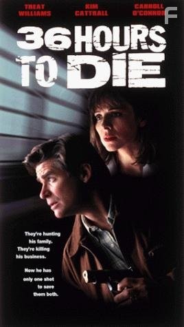 36 Hours to Die (1999)
