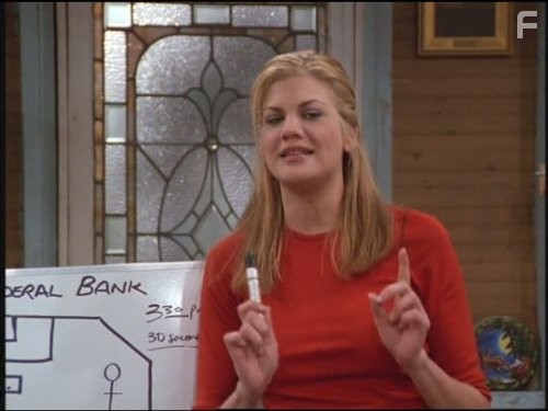 Третья планета от Солнца (1996)