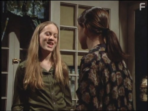 Shay Astar in Третья планета от Солнца (1996)