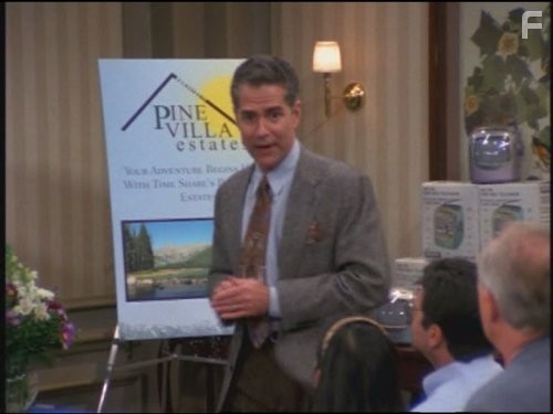 Третья планета от Солнца (1996)