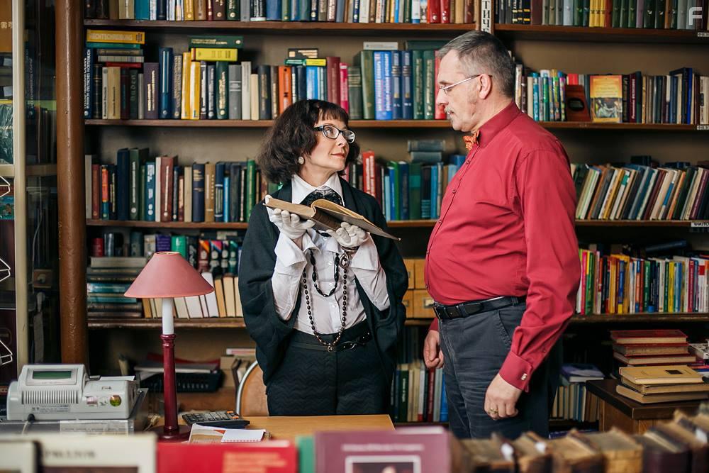 Все к лучшему #4