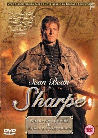 Правосудие Шарпа (1997)