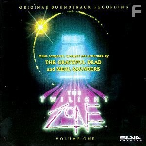 Сумеречная зона (1983)