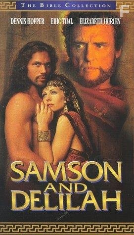Самсон и Далила (1996)