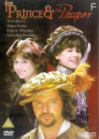 The Prince and the Pauper (2000)