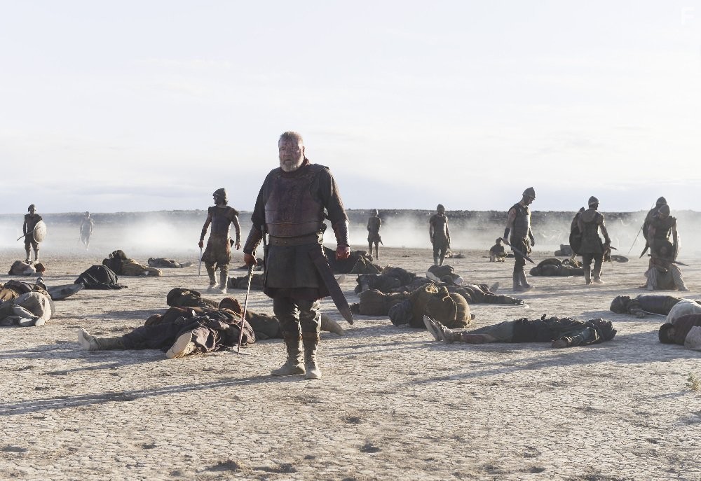 Цари и пророки (2015)