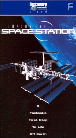 Inside the Space Station (2000)