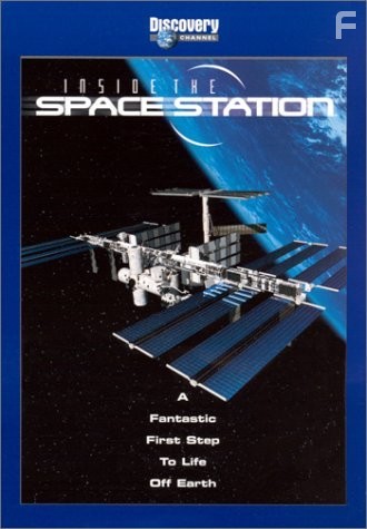 Inside the Space Station (2000)
