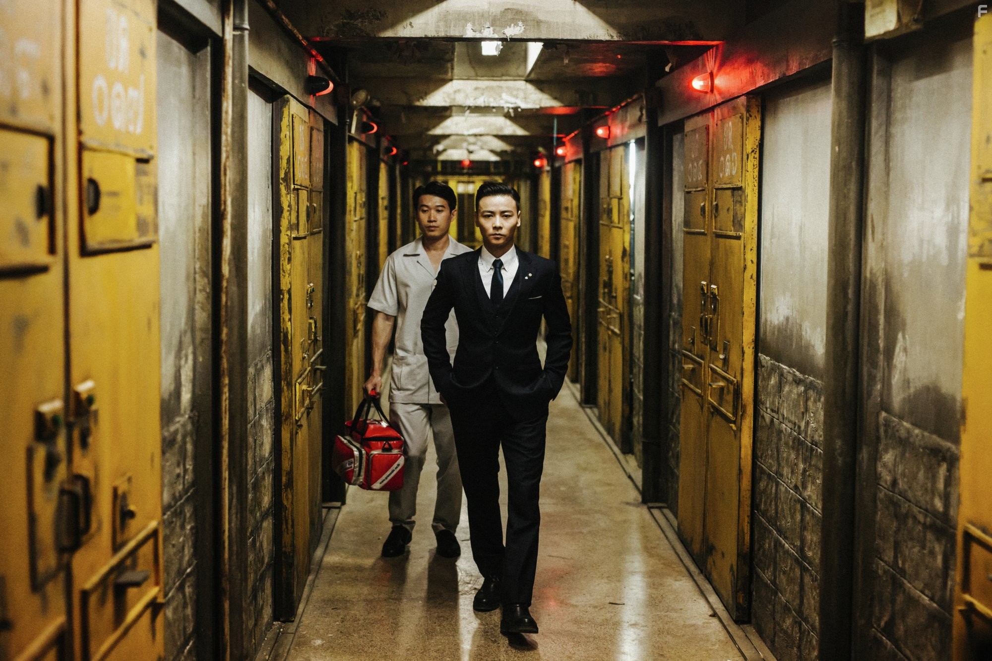 Jin Zhang in S.P.L. Звезды судьбы 2 (2015)