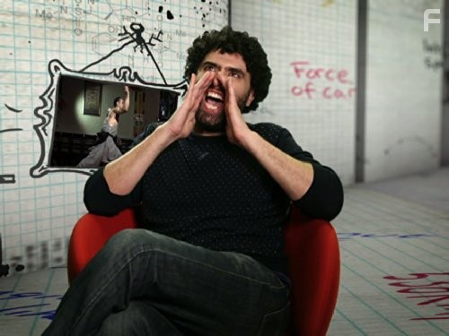 Outrageous Acts of Science (2012)