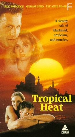 Tropical Heat (1993)