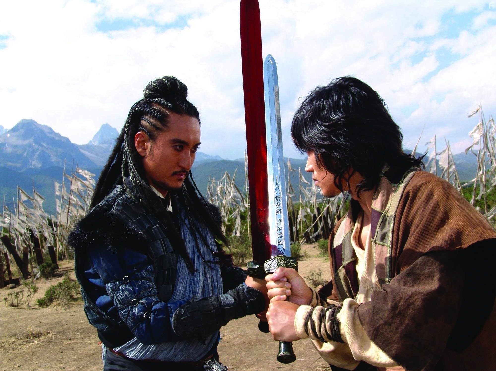 Призрачный меч (2005)