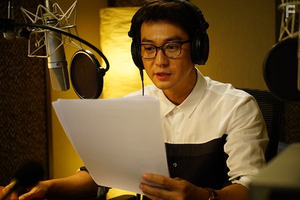 Soonjung (2016)