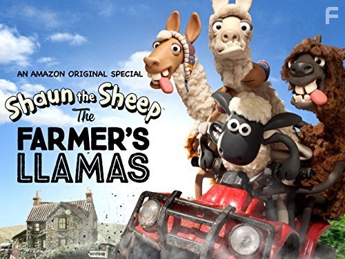 Shaun the Sheep: The Farmer's Llamas (2015)