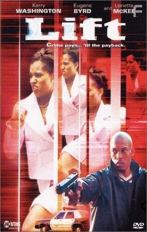 Lift (2001)