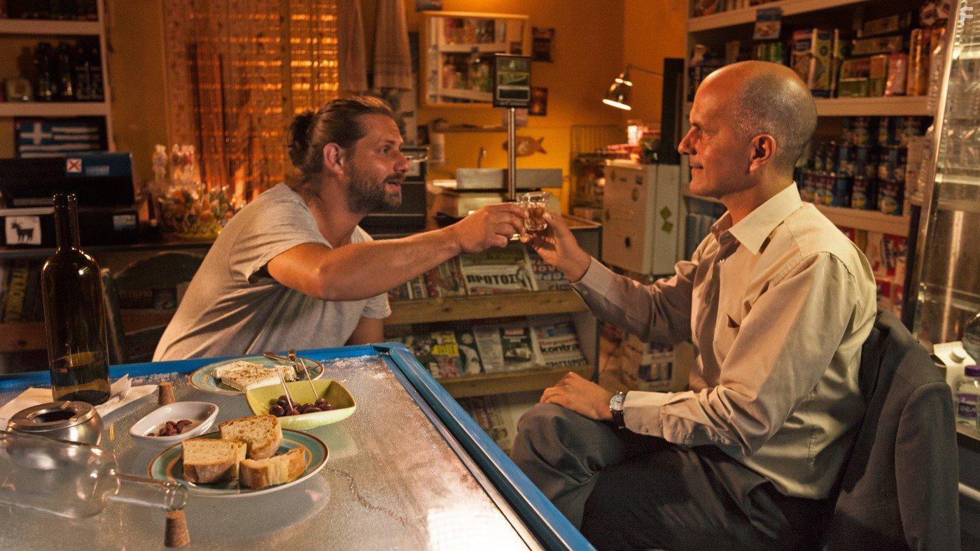 Highway to Hellas (2015)