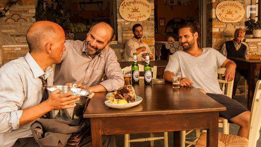 Highway to Hellas (2015)