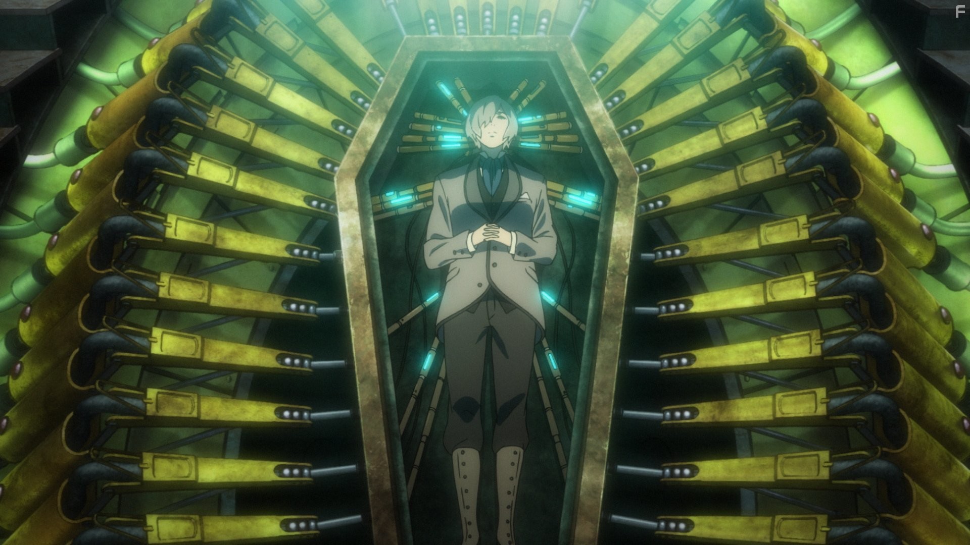 Shisha no teikoku (2015)