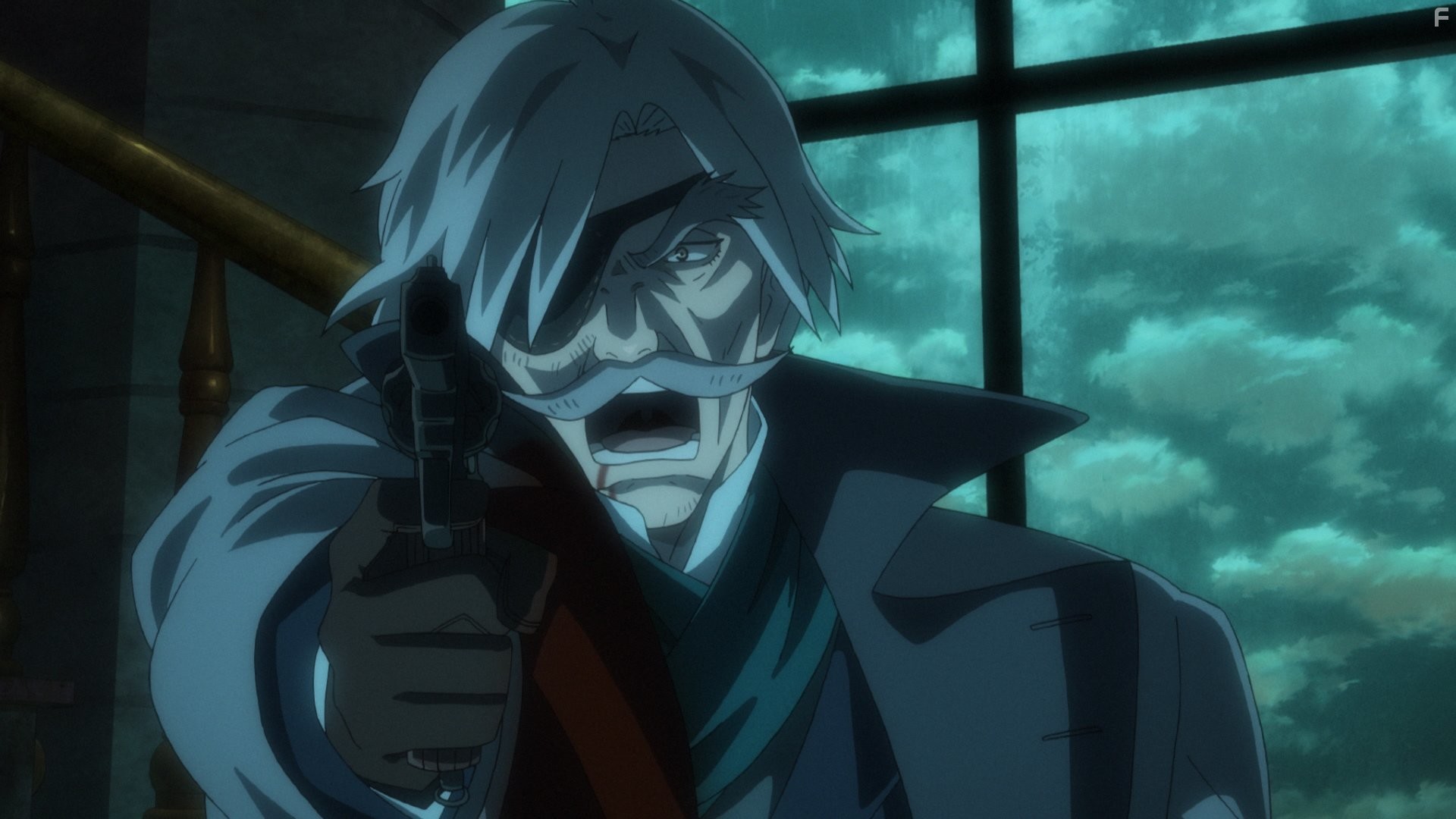 Shisha no teikoku (2015)