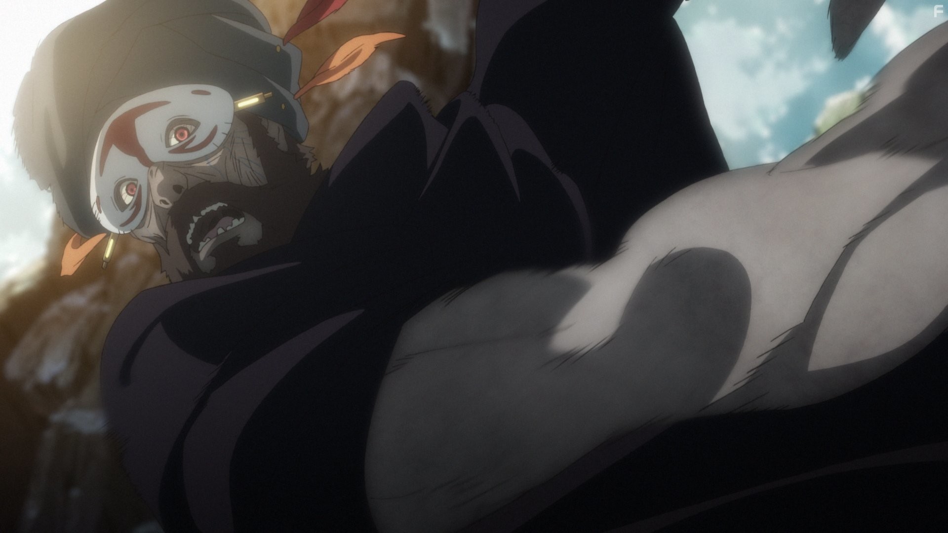 Shisha no teikoku (2015)