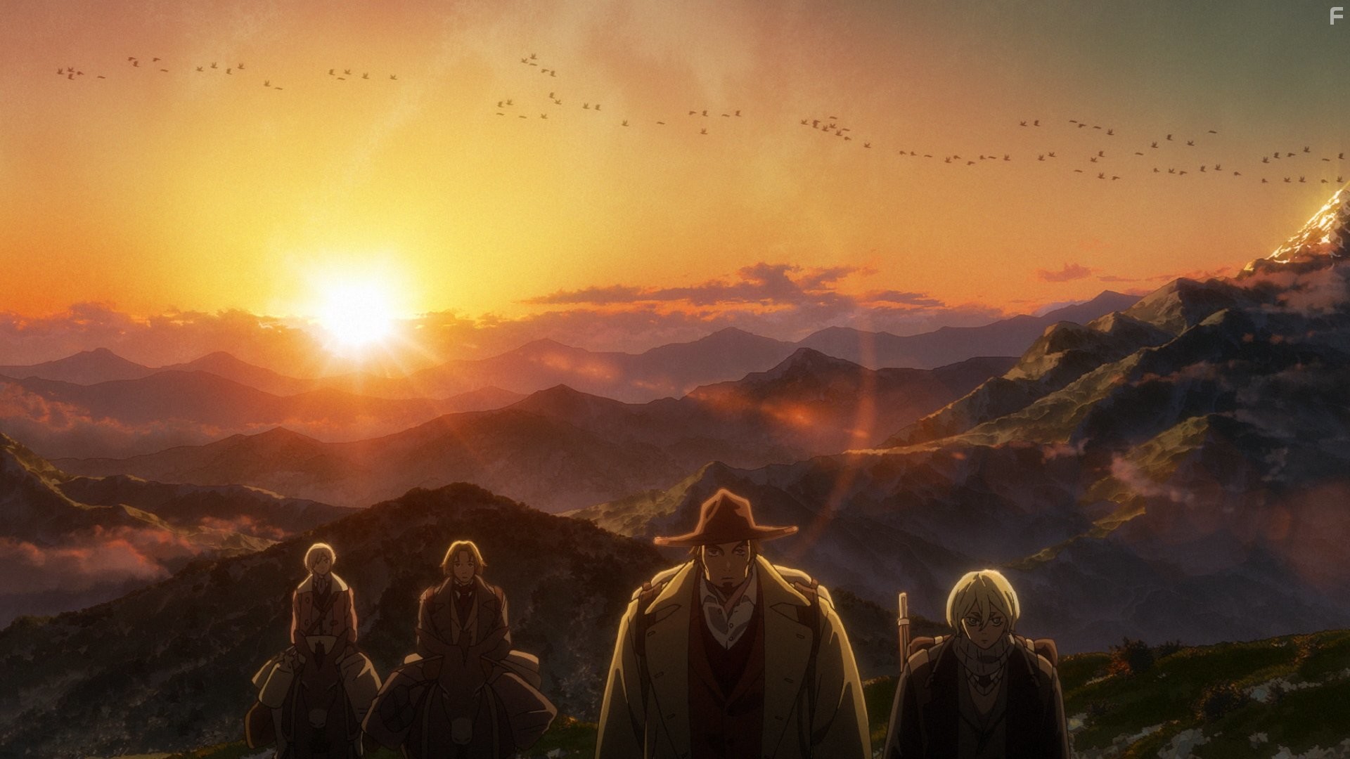 Shisha no teikoku (2015)