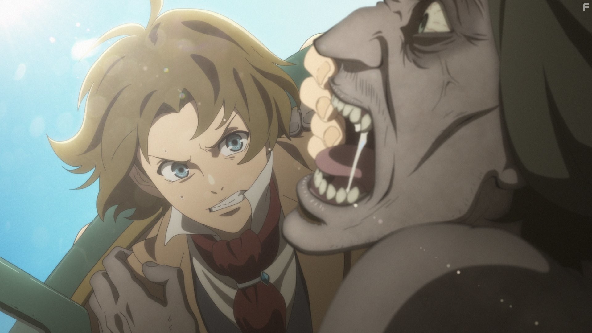 Shisha no teikoku (2015)